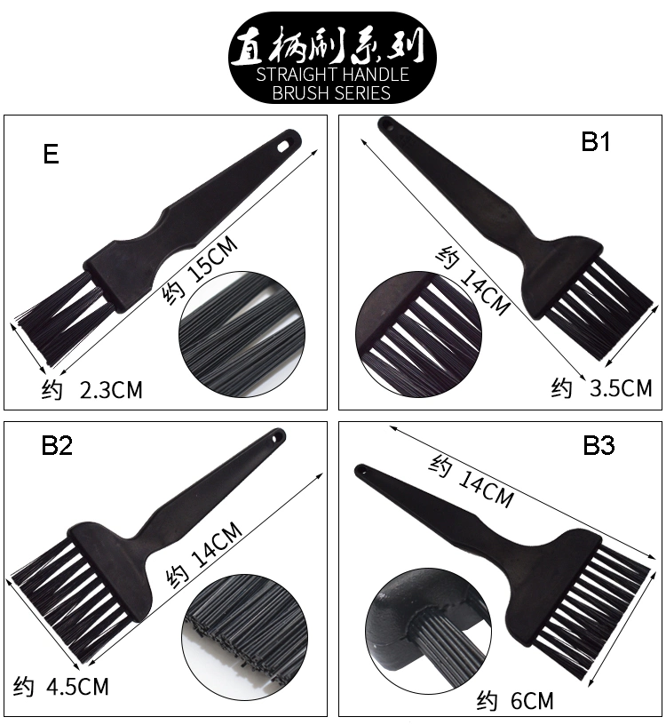 Antistatic Brush ESD Cleaning Tools